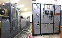 3 Film Developing Machine